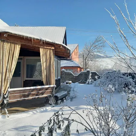 райський куточок