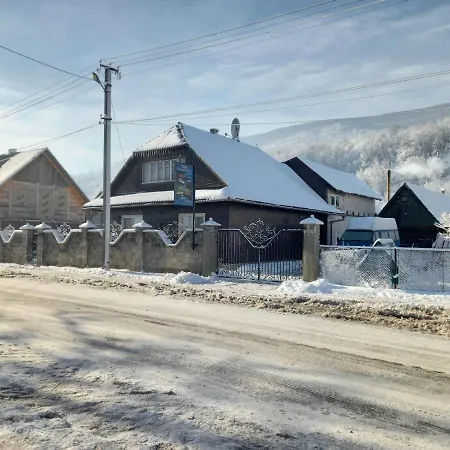 райський куточок * Synevyr